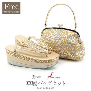 yN[|pōő10OFF!zslIt U  obO Zbg l obOZbg Up U葳 t[TCY LTCY F   ʏH 3c nCq[  ܌ 