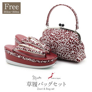 yN[|pōő10OFF!zslIt U  obO Zbg l obOZbg Up U葳 t[TCY LTCY GW     ʏH 3c nCq[  