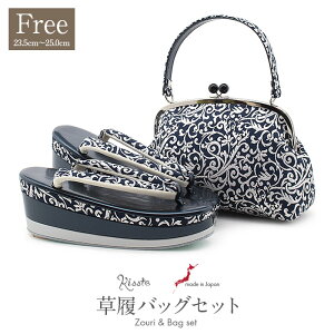 yN[|pōő10OFF!zslIt U  obO Zbg l obOZbg Up U葳 t[TCY LTCY F    ʏH 3c nCq[  