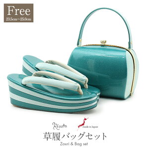 yN[|pōő10OFF!zobOZbg l Up lp t[TCY LTCY  GhO[ ʏH Gi 4c nCq[   { ɂȂ U 