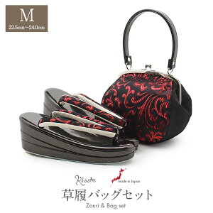 yN[|pōő10OFF!zU  obO Zbg l obOZbg Up U葳 MTCY   m _}XN  ʏH 3c nCq[  ܌ { ɂȂ