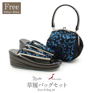 yN[|pōő10OFF!zU  obO Zbg l obOZbg Up U葳 t[TCY LTCY   m _}XN  ʏH 3c nCq[  ܌ 