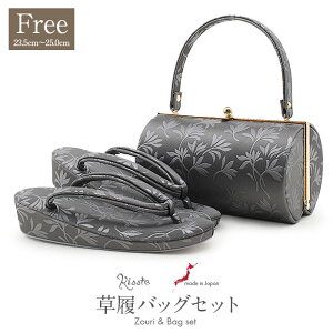 yN[|pōő10OFF!zU  obO Zbg l obOZbg Up U葳 t[TCY LTCY O[ DF [t ^ 1c _ {^jJ  