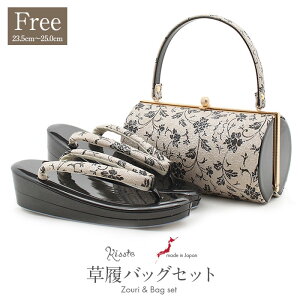 yN[|pōő10OFF!zU  obO Zbg l obOZbg Up U葳 t[TCY LTCY N[   [X ^ 2c  { ɂ