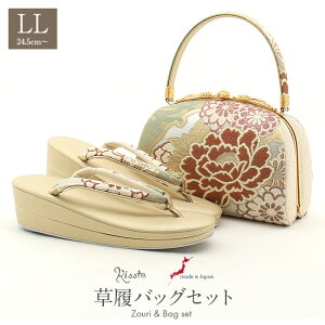 yN[|pōő10OFF!zslIt obOZbg l Up lp Ǝ ؎O LLTCY D   O e Dԏ ђn 2c 傫TCY jAXJ[ 