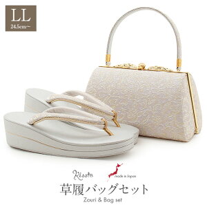 yN[|pōő10OFF!zslIt obOZbg l Up lp Ǝ K⒅ ؎O LLTCY zCg Vo[  Dԏ ђn 2c 傫TCY { 