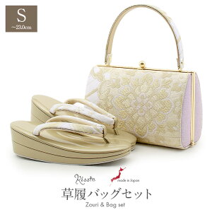 yN[|pōő10OFF!zslIt obOZbg l Up ƌ lp STCY  S[h zCg ؖ ђn 2c Dԏ TCY { ɂȂ U