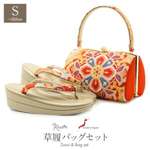 yN[|pōő10OFF!zslIt obOZbg l Up ƌ lp STCY  IW  ؖ ܑђn 2c Dԏ TCY { ɂȂ U 