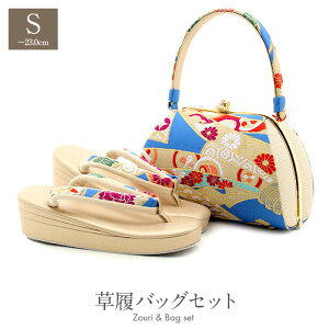 yN[|pōő10OFF!zslIt obOZbg l Up lp ѐD D STCY  F  l wD  3c TCY p[g[H R hL 