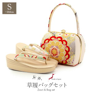 yN[|pōő10OFF!zslIt obOZbg l Up lp ѐD D STCY  ؖ wD  3c TCY p[g[H R hL { ɂ