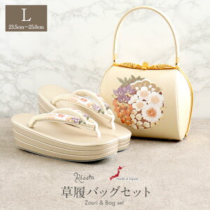 yN[|pōő10OFF!zobOZbg l Up lp ܏G LTCY N[    ԎhJ  v 3c hH VNK[h t[TCY { ɂȂ 