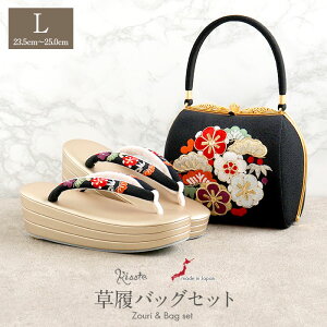 obOZbg l Up lp ܏G LTCY   |~ hJ  ߂ v 3c hH VNK[h t[TCY { ɂȂ U ƌ U葳 }}U 