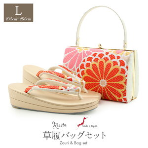 yN[|pōő10OFF!zobOZbg l Up lp ~ސ LTCY  bh  S[h sN  p[v e e ђn 2c { ɂȂ U ƌ 