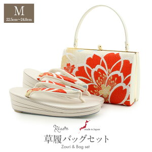 yN[|pōő10OFF!zU  obO Zbg l obOZbg Up U葳 ~ސ MTCY    d ђn 23c { ɂȂ U ƌ U