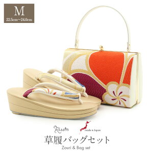 yN[|pōő10OFF!zU  obO Zbg l obOZbg Up U葳 ~ސ MTCY IW   ~ ؖ ђn 2c { ɂȂ U ƌ U