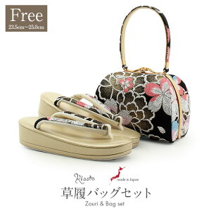 yN[|pōő10OFF!zobOZbg l Up lp t[TCY LTCY   O ђn 2c { ɂȂ U ƌ U葳 }}U  ͂ 