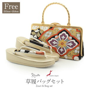 yN[|pōő10OFF!zobOZbg l Up lp t[TCY LTCY ubN S[h ؖ  ђn ^J {v 2c { ɂȂ U ƌ U葳 }