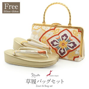 yN[|pōő10OFF!zobOZbg l Up lp t[TCY LTCY Vo[ S[h ؖ  ђn ^J {v 2c { ɂȂ U ƌ U葳 }