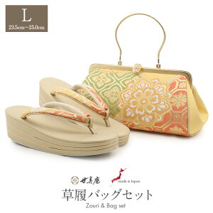 yN[|pōő10OFF!zobOZbg l Up lp  LTCY  S[h  Ԗ Tb  ԕH ܑђn 3c { ɂȂ U ƌ U葳 }}U 