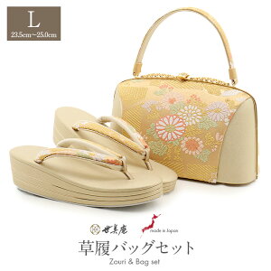 yN[|pōő10OFF!zobOZbg l Up 瑕p lp  LTCY   S[h e Ԗ ܑђn 3c { ɂȂ U K⒅ ƌ U葳 }}U 