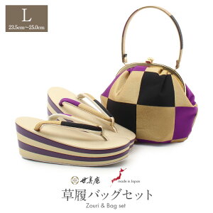 yN[|pōő10OFF!zobOZbg l Up lp  LTCY S[h    s͗l Upђn 4c  nCq[ Dԏ { ɂȂ U ƌ 