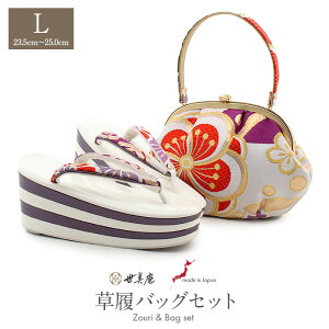 yN[|pōő10OFF!zslIt obOZbg l Up lp  LTCY    S[h ˂~ Ђ˂~ Ԗ Upђn 4c  nCq[ Dԏ 