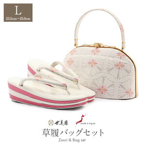 yN[|pōő10OFF!zobOZbg l Up lp  LTCY  zCgsN Ԏ e ܑђn Gi 3c { ɂȂ U ƌ U葳 }}