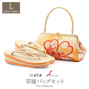 yN[|pōő10OFF!zobOZbg l Up lp  LTCY  IW S[h Ԗ  ܑђn 3c { ɂȂ U ƌ U葳 }}U  