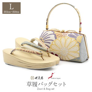 yN[|pōő10OFF!zobOZbg l Up lp  LTCY Fn K  es e ܑђn 3c  jAX { ɂȂ U ƌ U