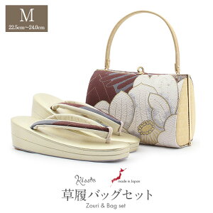 yN[|pōő10OFF!zU  obO Zbg l obOZbg Up U葳 MTCY uE S[h   D   ؖ  ђn 2c { ɂȂ U 