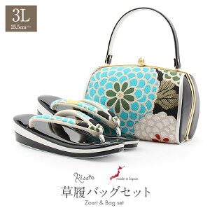 yN[|pōő10OFF!zslIt obOZbg l Up lp 3LTCY 傫TCY  F e ђn Gi 2c H { ɂȂ U ƌ U