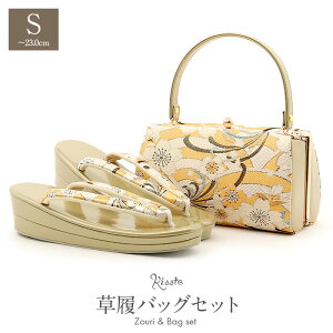 yN[|pōő10OFF!zU  obO Zbg l obOZbg Up U葳 S TCY S[h    ђn Gi obO obN  obO Zb