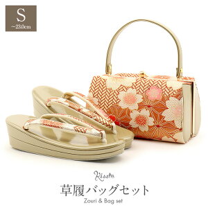 yN[|pōő10OFF!zU  obO Zbg l obOZbg Up U葳 S TCY S[h    sN ђn Gi obO obN  ob