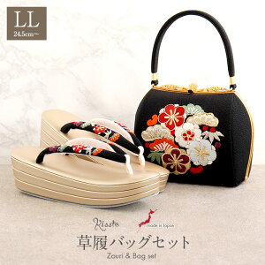 yN[|pōő10OFF!zobOZbg l Up lp ܏G LLTCY 傫TCY   |~ hJ  ߂ v 3c hH VNK[h { 