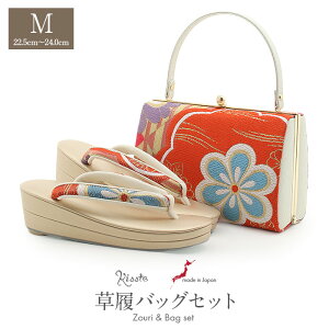 yN[|pōő10OFF!zobOZbg l Up lp ~ސ MTCY   ~ e  ђn 2c { ɂȂ U ƌ U葳 }}U  ͂  