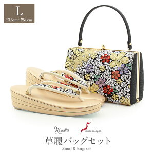 yN[|pōő10OFF!zobOZbg l Up lp ~ސ LTCY     ђn 2E3c { ɂȂ U ƌ U葳 }}U  ͂  