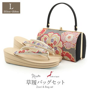 yN[|pōő10OFF!zobOZbg l Up lp ~ސ LTCY   d ؖ ђn 2c { ɂȂ U ƌ U葳 }}U  ͂ 