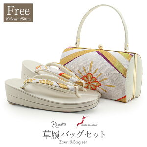 yN[|pōő10OFF!zobOZbg l Up lp ~ސ t[TCY LTCY    eH  ђn 2c { ɂȂ U ƌ U葳 }}U 