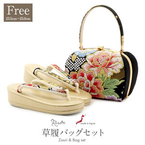 yN[|pōő10OFF!zobOZbg l Up lp t[TCY LTCY    O ђn 2c { ɂȂ U ƌ U葳 }}U  ͂ 