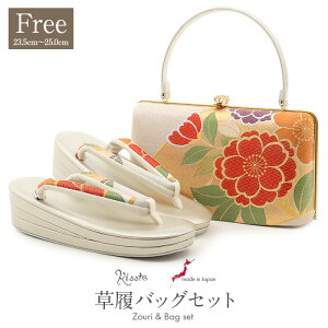 yN[|pōő10OFF!zobOZbg l Up lp t[TCY LTCY  S[h N[ d ؖ ђn 2E3c XNGA { ɂȂ U ƌ 