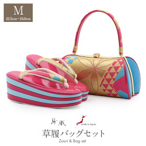 yN[|pōő10OFF!zobOZbg l Up lp ѐD D MTCY S[h sN F ς莵 s Upђn 4c  nCq[ { ɂȂ U 