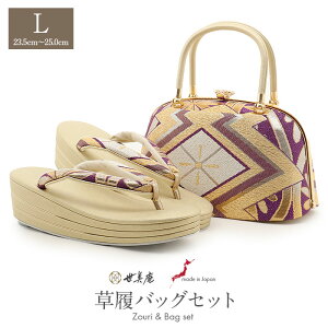 yN[|pōő10OFF!zobOZbg l Up lp  LTCY  S[h  H ܑђn 3c { ɂȂ U ƌ U葳 }}U  ͂ 