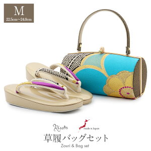 yN[|pōő10OFF!zobOZbg l Up lp sq MTCY    Ԗ ̎q ђn Gi 1c { ɂȂ U ƌ U葳 }}U  ͂ 