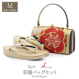 yN[|pōő10OFF!zobOZbg l Up lp sq MTCY    Ԗ d~ ђn Gi 1c { ɂȂ U ƌ U葳 }}U  ͂ 