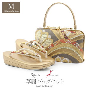 yN[|pōő10OFF!zobOZbg l Up lp sq MTCY  D Ԗ ђn 2c jAX  { ɂȂ lۂ F U ƌ U葳 }}U 