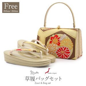 yN[|pōő10OFF!zobOZbg l Up lp sq t[TCY LTCY  S[h   Ԗ Tb ђn Gi 2c { ɂȂ F U ƌ U葳 }