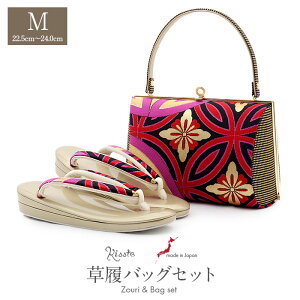 yN[|pōő10OFF!zobOZbg l Up lp sq MTCY     Ԏ ԕH ђn Gi 12c { ɂȂ U ƌ U葳 }}U  