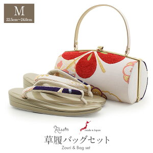 yN[|pōő10OFF!zobOZbg l Up lp sq MTCY  ؖ ђn Gi 2c { ɂȂ U ƌ U葳 }}U  ͂   