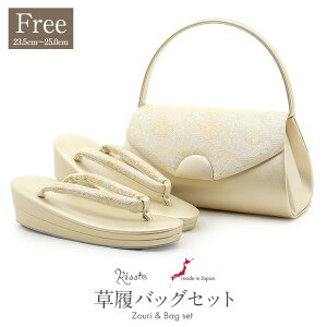 obOZbg p K⒅p obO t[TCY LTCY S[h  ԕ  2c { ɂȂ  F 瑕p tH[}    obN 