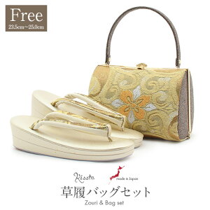 yN[|pōő10OFF!zU  obO Zbg l obOZbg Up U葳 t[TCY LTCY S[h     ؖ  ђn 2c { ɂȂ 